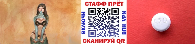 Купить A PVP Меф Амфетамин Cocaine ГАШИШ Обоянь