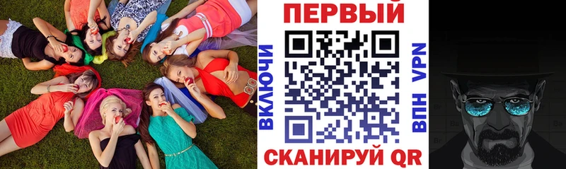 Amphetamine Розовый  Купить закладки  Обоянь 