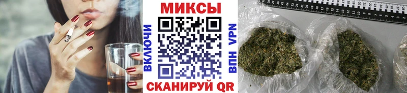 Бутират GHB  Купить  Обоянь 