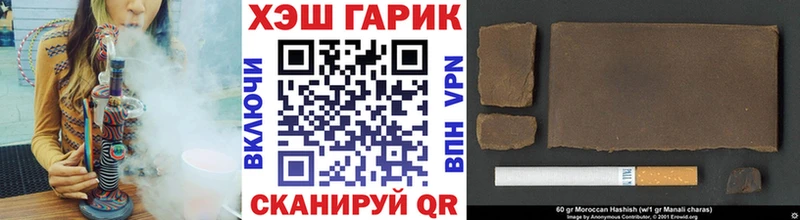 Купить где  Обоянь  ГАШИШ Изолятор 