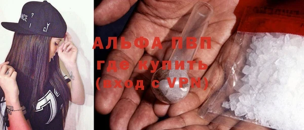 меф VHQ Вязники