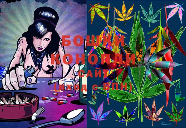 мдма Чердынь