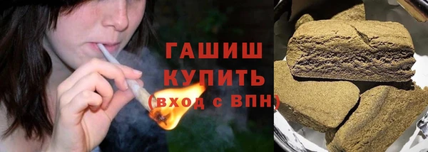 меф VHQ Вязники