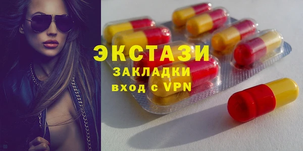 меф VHQ Вязники
