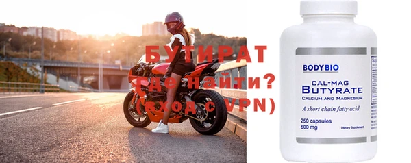 первитин Чекалин