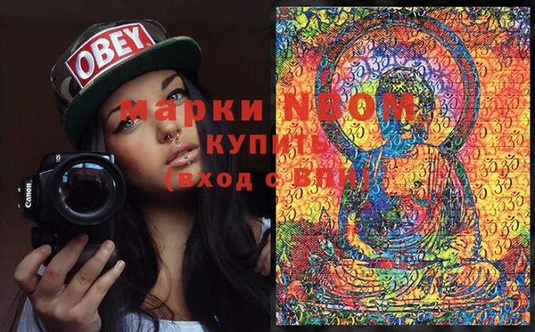 дживик Горнозаводск
