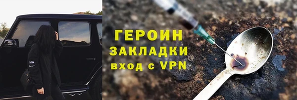 бутик Вяземский