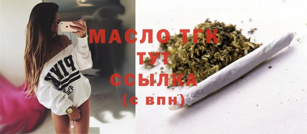 меф VHQ Вязники