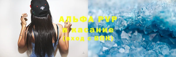 дживик Горнозаводск