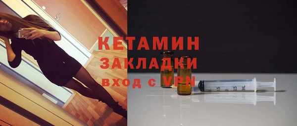 бутик Вяземский