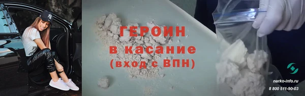 дживик Горнозаводск