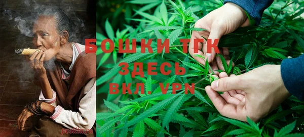 бутик Вяземский