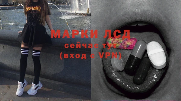 меф VHQ Вязники