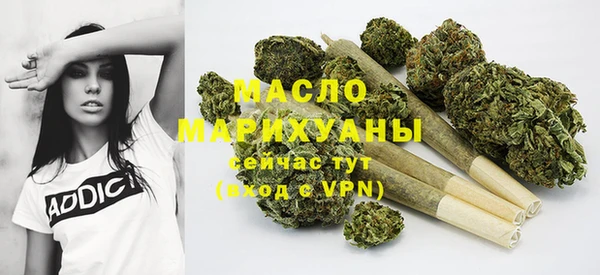 меф VHQ Вязники