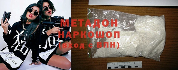 меф VHQ Вязники