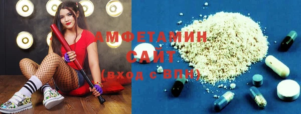 дживик Горнозаводск
