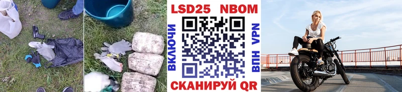 Купить закладки  Обоянь  ЛСД экстази ecstasy 