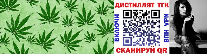 Купить закладки  Обоянь  Дистиллят ТГК THC oil 